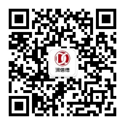 微信公众号
